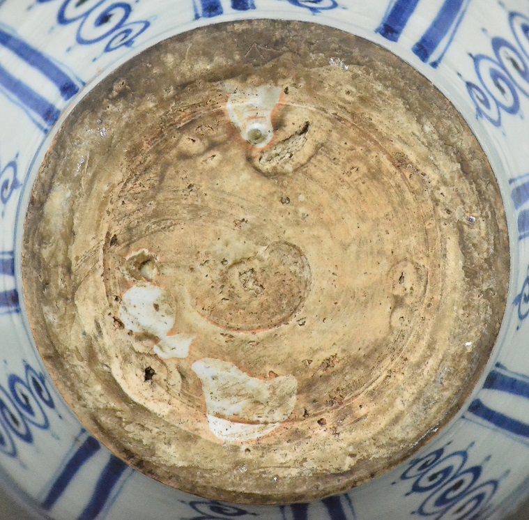 Dragon Meiping with Handles, Yuan Dynasty